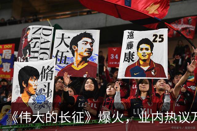 《伟大的长征》爆火，业内热议万茜，演贺子珍没有一滴泪，观众却破防了